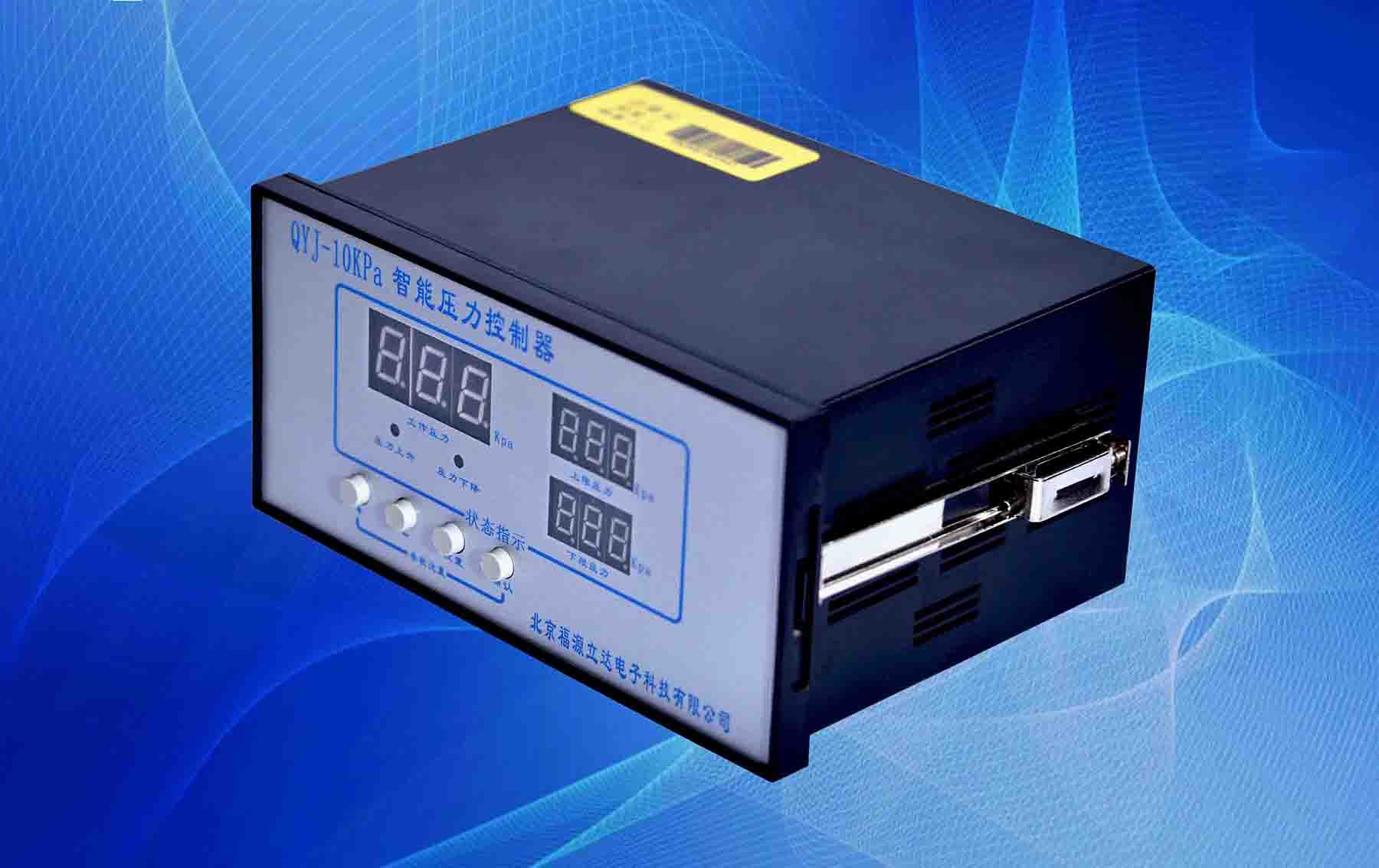ѹ ,ԴQYJ-10Kpa,ѹ