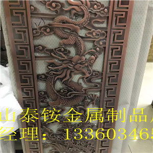 ͭ帡