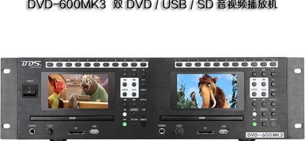 BDS DVD-600 MK3 ʽ˫DVD USB SDŻ 