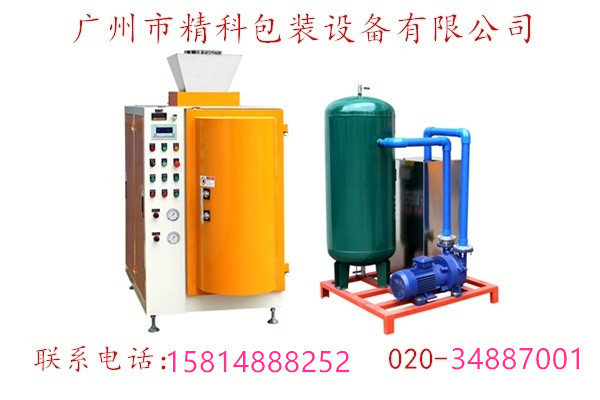 пȶ豸,ȶϻ,Զװ