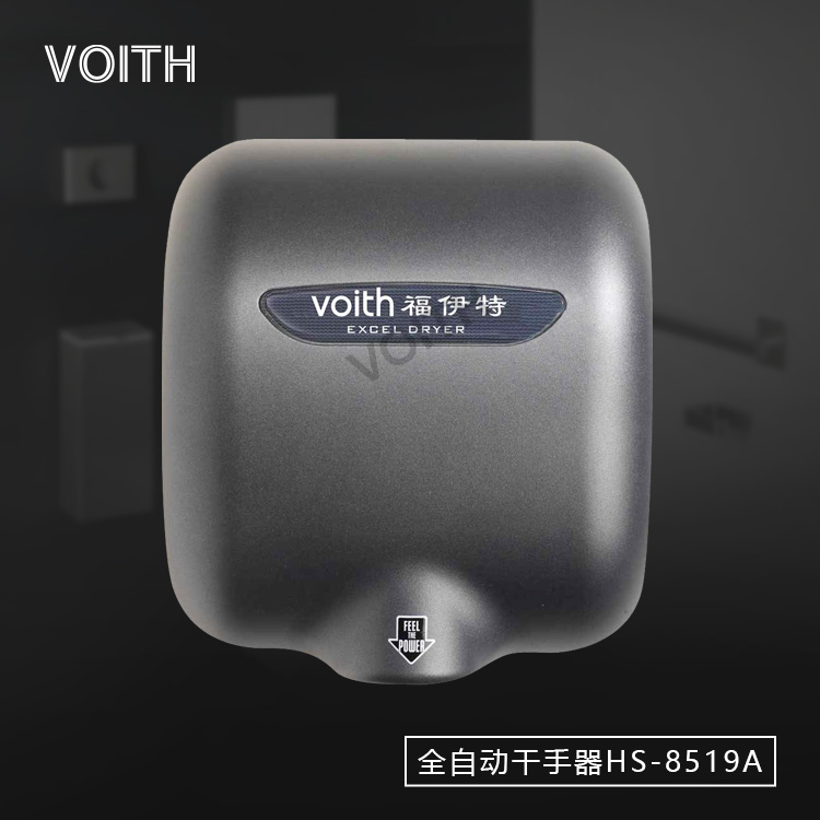 voithӦƵ겻˿ӦHS-8519A