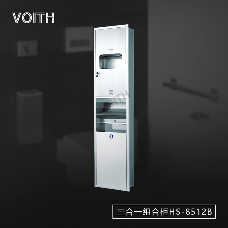 ǶʽϳֽͰԶɻHS-8512B