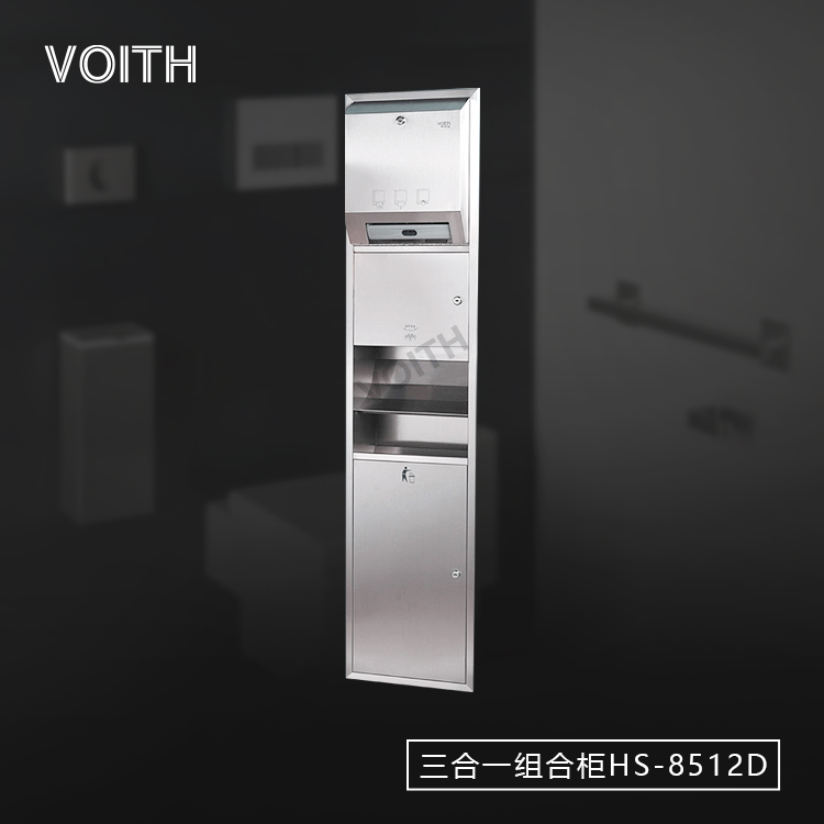 ԶиֽܴͰһɻ