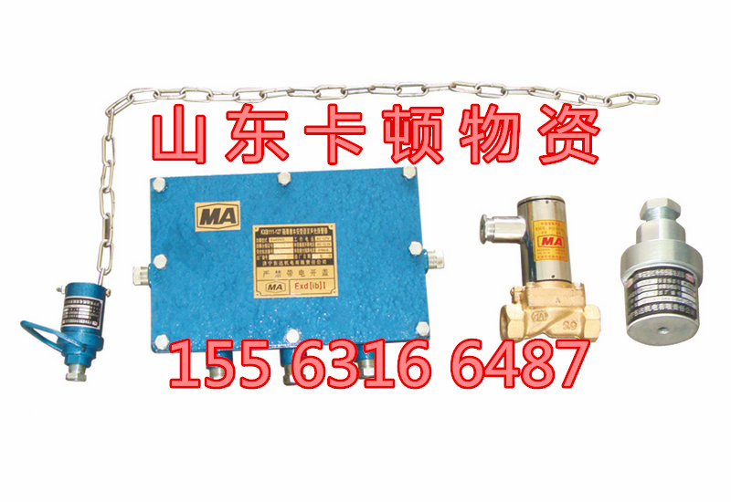 ZPS127ͿԶˮװóֱ