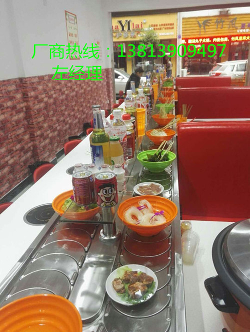 ˻ת̹ תС豸