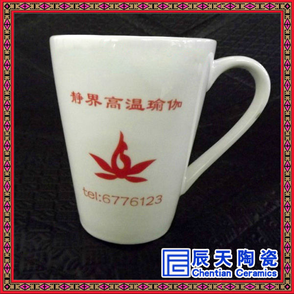 մ˱ ˱logo