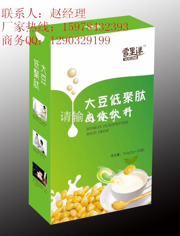河南小分子肽片剂代加工,郑州小分子肽粉剂分装代加工