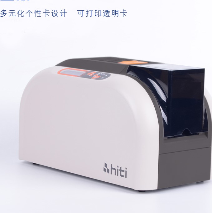 HITI(/)CS-220ӡۣӡ