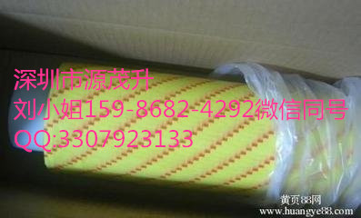 Ӧ3M91833M9183