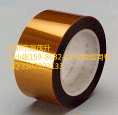 供应3M7413D,3M7413D,