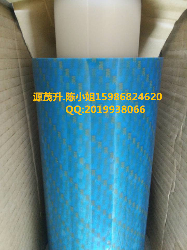 供应3M4950、3M4950