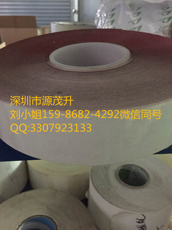 3M4914-0.2T,3M4914-0.2T,