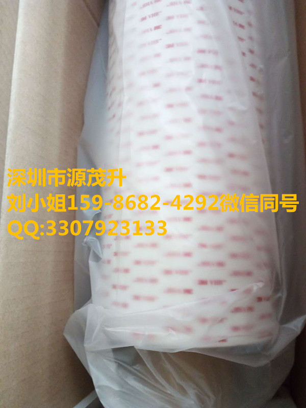 3M4932,3M4932,3M4932,