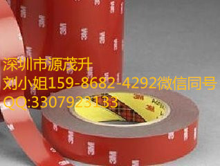 3M5952,3M5952,3M5952