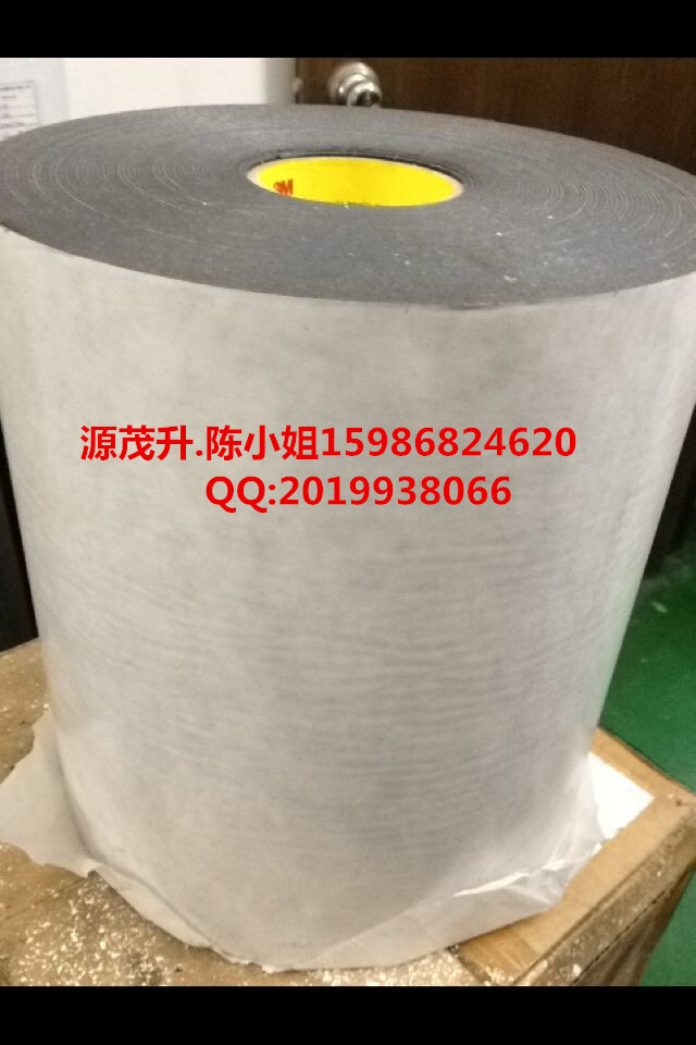 3M4947F3M4947F޽