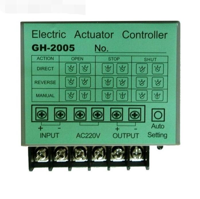 扬州瑞浦GH-2005电动执行器伺服控制器定位器4-20mA