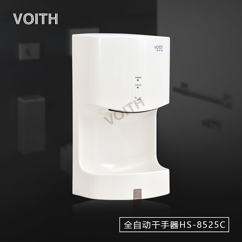 jd感应干手器麦当劳自动干手器东莞voith福伊特厂家