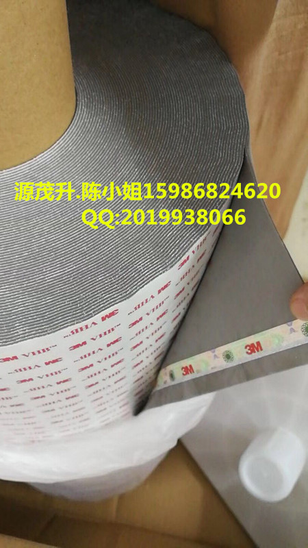 3M4443M444