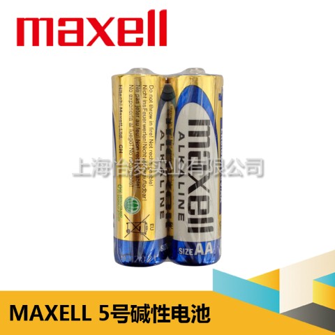 ձʤMaxell AA LR6 5żԵ LEDƸɵ