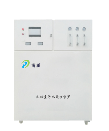лʵˮ豸