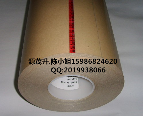 3M45113M4511