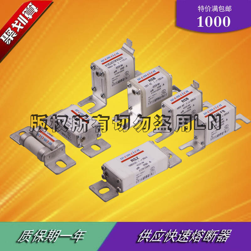 L25S-12ֱо˿մ۶