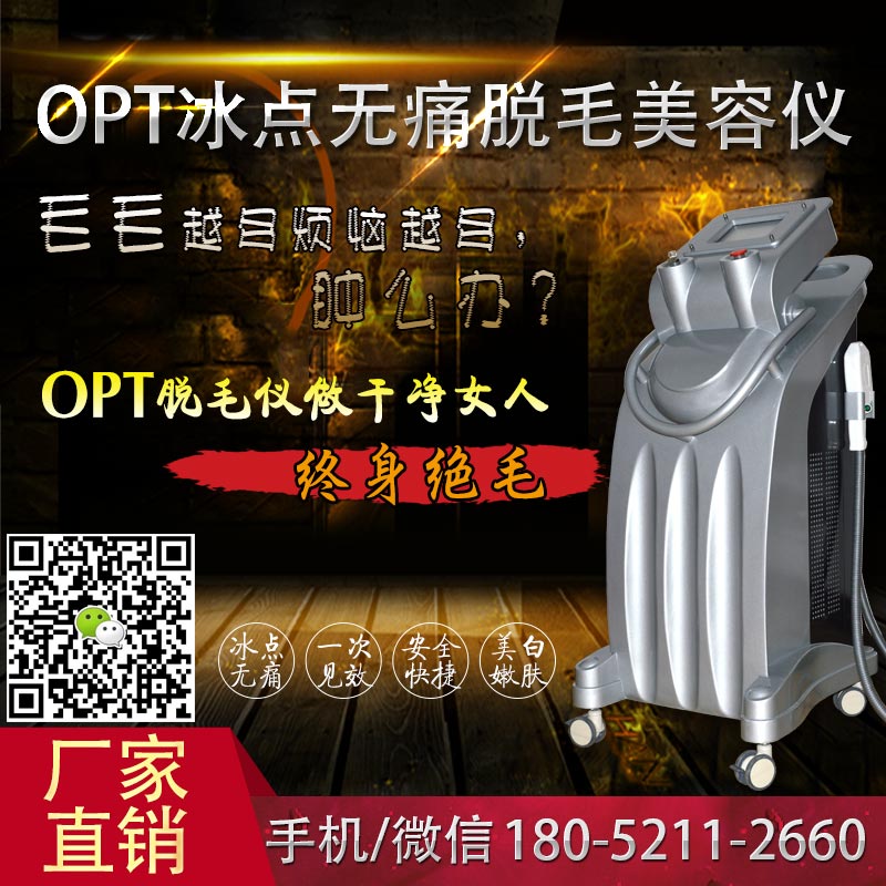๦optǳҹ๦optǳа
