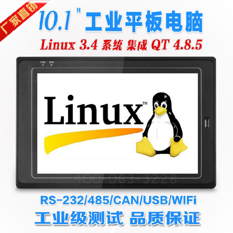 10.1Linuxҵһʾ