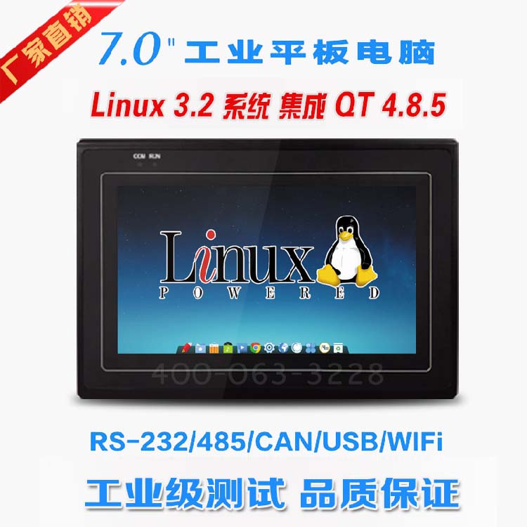 7Linuxҵʾһ