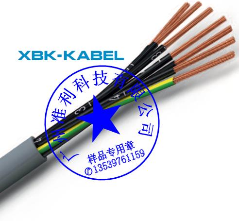 XBK-KABEL¹ڵ