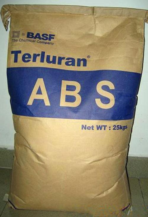 ABS	¹˹	2802HD