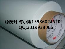 3M96173M9617