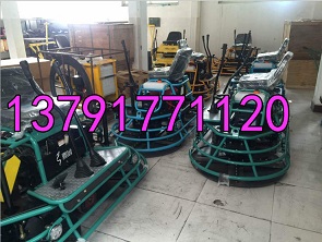 ٶȣʽĨ ˫̼ʻĨ13791771120