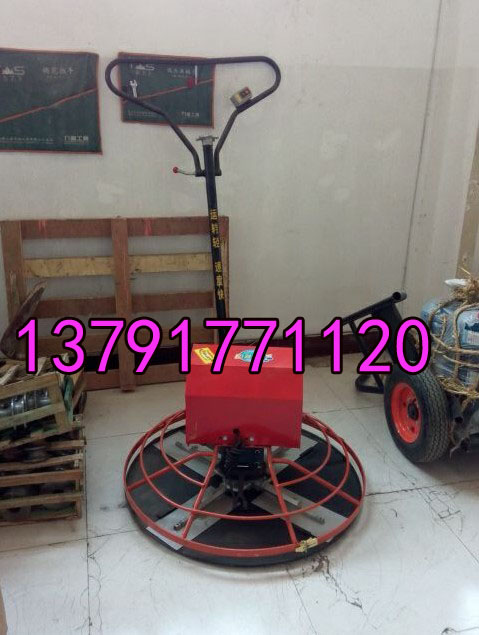 ˣַ綯Ĩƽ չ Ĩ13791771120