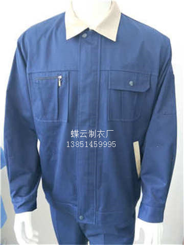 南京制服定做加工 秋冬长袖工作服加工 南京蝶云制衣厂