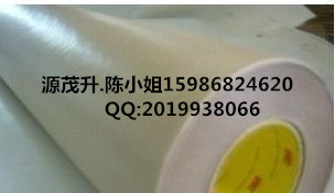 3M95833M9583