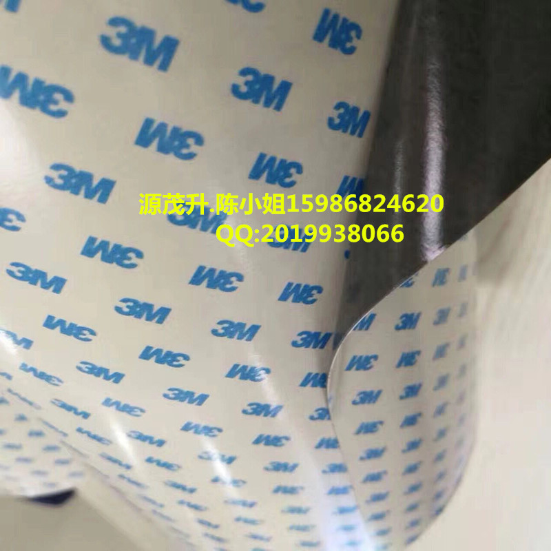 3M95823M9582