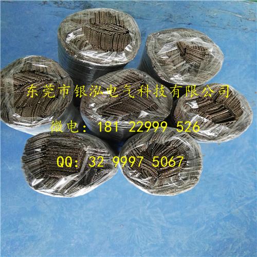 ݸֻӦ2-240ƽͭ֯