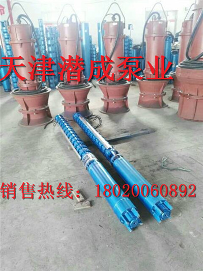 175QJ30KW32Ǳˮó-Ǳɱͺ
