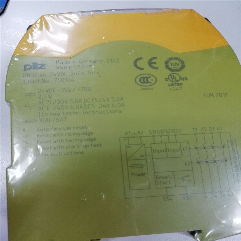 PILZƤܴPNOZ s4 24VDC 3 n/o 1 n/cȫ̵ԭװֻӦ