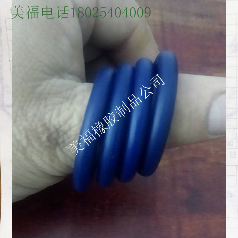 ṩطͿOȦ/Ϳӹɫo ring oȦطͿ