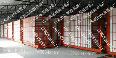 ȫԶı¸ǽ豸20곬