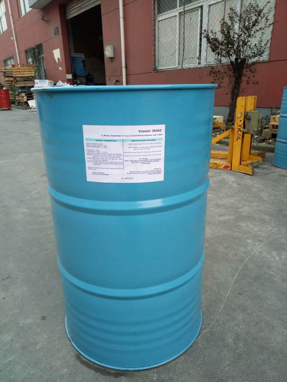 HCFC-141BEnaSolv 36Zϵ