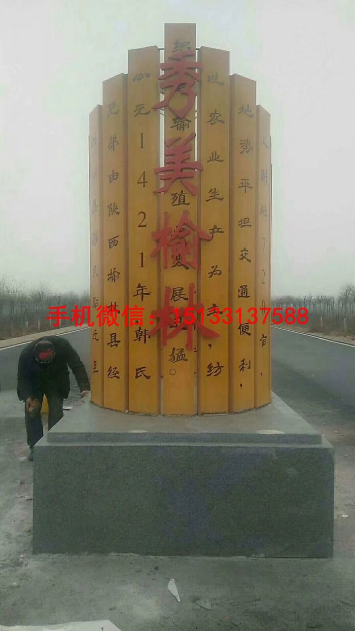 ũ岻ֵ ׯֵ 