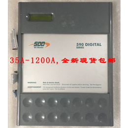 ֱSDD590