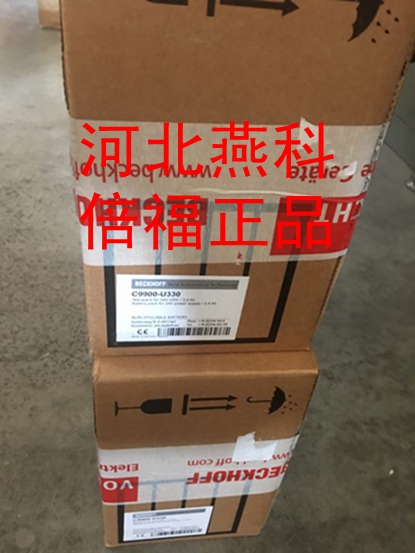 ģBC9050/EK1101/KL1404/EL1114