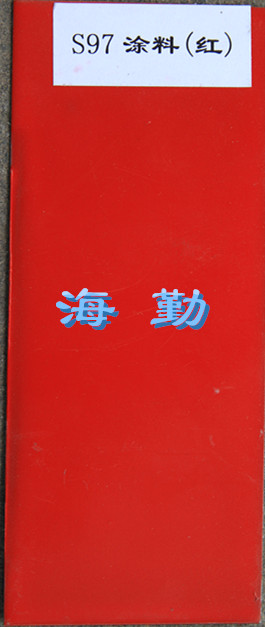 S97 ʴͿ.