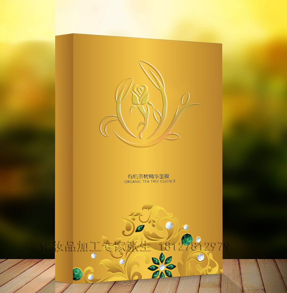 保湿拉提面膜加工广州面膜加工厂_广州面膜生产厂家_面膜代工厂