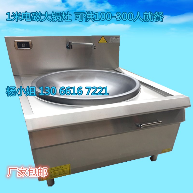 30KW1000mm糴 ¯ʾĹʾ