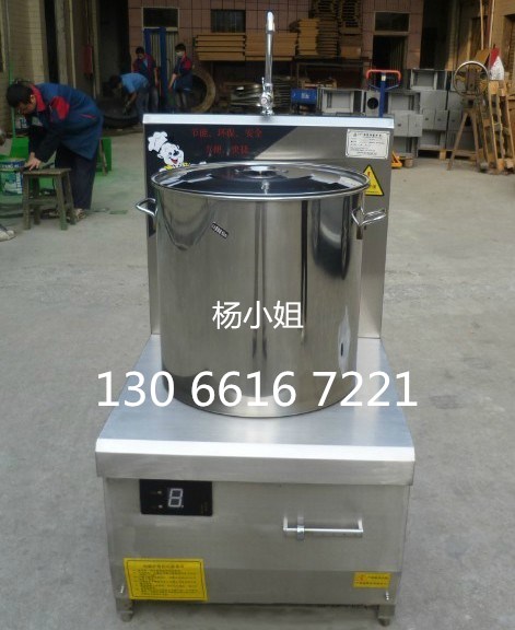 ͷƽͷ¯15KW 380V 8λ